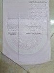 Chính chủ gửi bán 134.9m lô đất rẻ đẹp nhất tại khu đấu giá đồng phươm giá chỉ 33tr/m2
