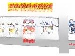 Hàng phân lô f0 giá cực sốc. lãi ngay khi mua!