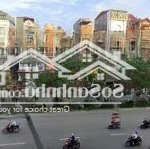 Bán đất tại xã đàn, 46,8 tỷ, diện tích 200 m2, ô tô vào, đống đa, hà nội