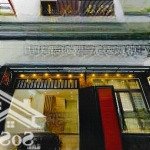 Nhà tt giá tốt chưa từng có, đ. cây điệp, p. đa kao, q1, 71m2,2tỷ 500tr đang cho thuê 25tr, sổ hồng