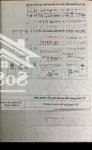 Bán đất mặt phố năm cống,p.yết kiêu. dt:65m2,mt:7.11m siêu đẹp !!!