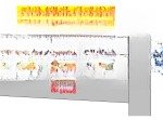 Bán đất tại tân minh, sóc sơn, hà nội, 1,78 tỷ, 80m2 hàng hot bao đẹp