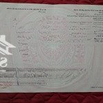 Lô đất đẹp nhất hưng đạo - dương kinh