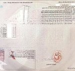 Bán lô đất đẹp ngay tỉnh lộ 2 - tân phú trung - vị trí đắc địa - giá sốc banh nóc