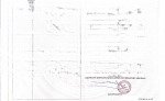 Bán đất tại đường lò lu, phường trường thạnh, quận 9, hồ chí minh, 3,5 tỷ, 55,2 m2