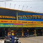 Thật 100% chỉ 180tr/1m2 mặt tiền siêu khủng lê quang định -27x45m- 1100m2 ctxd hầm 10 tầng- 200 tỷ