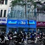 Cho thuê nhà mp nguyễn khánh toàn - đào tấn -- đoạn đẹp nhất phố -- mặt tiền 8m, vỉa hè siêu rộng,