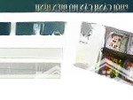 Chính chủ cần bán căn hộ 3pn tại dự án sunshine green iconic, 8,2 tỷ, 106m2, phúc đồng, long biên