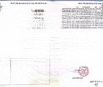 đất qh thổ cư khu phố an thới, tp phú quốc cách biển 100m. giá chỉ 1,65 tỷ