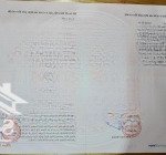 Bán lô đất 93 m tđc vườn hồng đằng hải hải an