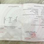 Bán đất ngõ cung trầm trung lực đằng lâm hải an hải phòng, oto tránh nhau thoải mái, giá 48.5 triệu m².