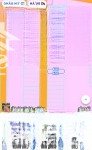 Bán đất nền 103.2m2 tại đường ấp 4, trảng bom, đồng nai, giá 960 triệu