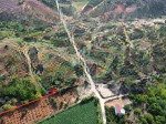 Bán đất vườn 9178m2 tại thôn 3 mê linh lâm hà. gần kdl view triệu mây, đường rộng 6m, chỉ 1tỷ/sào