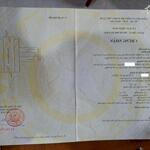 " người thân gửi bán đất - đường lê thạch