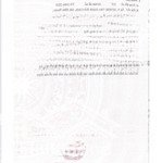 Cần bán 10ha đất mặt tiền đt 752, xã minh tâm, hớn quản
