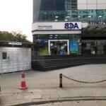 Bán 2 tầng chân đế toà diamond flower tower số 48 lê văn lương, + diện tích thực tế 280m², đang cho thuê 210 triêu/tháng