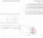 Bán đất lộc an, 500m2 ngang 20x25. mặt tiền đường số 19 mở rộng 16 mét. cách ql 20 800 mét.