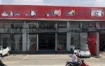 Cần bán gấp mặt tiền trường chinh, p. tây thạnh, q. tân phú (22x44m) 1 lầu, giá 145 tỷ