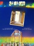 Bán căn hộ chung cư 32m2, 1pn, 1wc tại sun urban city, 1,6 tỷ, phủ lý, hà nam