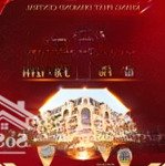 đất nền 90m2 giá từ 7,x tỷ , shophouse 90m2 xây sẵn 5,5 tầng hoàn thiện mặt ngoài giá chỉ từ 8,x tỷ
