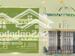 Vốn 1,4 tỷ sở hữu ngay căn cc 2n 54m2 tại the charm- ck 3%, hỗ trợ vốn 70% ân hạn tới 15 tháng