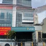 Tòa building khan hiếm! mặt tiền lê quang định. dt: 23 x 35m - hầm 8 tầng - hđt: 480tr. giá 138 tỷ