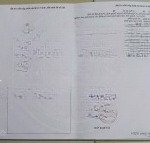 Bán mảnh đất đẹp , thôn sơn du , xã nguyên khê, huyện đông anh, tp hà nội.
dt : 143,65 m2