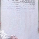 đất ở toàn phần, sổ đỏ chính chủ cất két, không qua môi giới