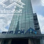 Bán nhà mặt tiền võ văn kiệt, giáp quận 1. dt: 25 x 50m. xd: 2 hầm + 14 tầng - 2,5 tỷ/th - 300 tỷ