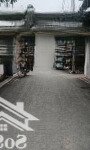 Bán đất võng la ngõ thông cách ô tô tránh vài bước full thổ cư giá chỉ hơn 4 tỷ