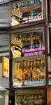 Bán nhà mt ngay đối diện bệnh viện 115 - quận 10 - (4,2x33m) - 4 tầng - hđt: 120tr/th - giá: 33 tỷ