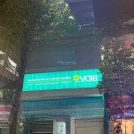 Bán nhà siêu vị trí mặt tiền võ văn tần - quận 3 - (5x15m) - 5 tầng - hđt: 138tr/th - giá: 33 tỷ