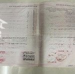 Bán đất lô biệt thự hodeco 13x20m full thổ cư