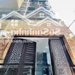 Bán nhà 43m2 tại trần cung, cổ nhuế 1, bắc từ liêm, hà nội, giá siêu hời 10,8 tỷ