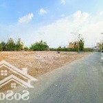Bán đất tại long đức , 110 m2 - hàng hiếm chỉ với giá tốt
