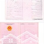 Siêu phẩm mặt tiền đường hùng vương diamond paragon bắc giang