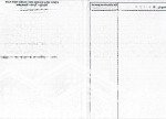 Chính chủ cân bán gấp lô đất với giá 690tr ngay tân uyên ạ