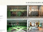Căn 2pn s1.1111 mãi nhất siêu đẹp bên lumi giai đoạn 1