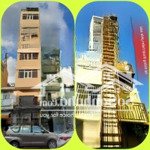 Mặt tiền cô giang, phường cầu ông lãnh, quận 1 - dt: 4mx20m. dtcn 76.4m2 - kc: 1 trệt 6 lầu