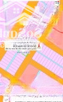 Chính chủ gửi bán 1 số lô đất nền tái định cư phước khánh giá rẻ nhất thị trường