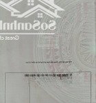 Hiếm, tiên hội, đông hội hàng xóm vin cổ loa - vuông như bánh chưng, ôtô, tránh, giá đầu tư