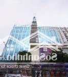Chính chủ cho thuê văn phòng tại vinaconex diamond tower 459c bạch mai, hai bà trưng