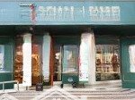 Cho thuê mặt bằng kinh doanh đẹp nhất đội cấn 120m2 mặt tiền 7m nhận diện cực tốt lh 0913319386