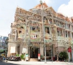Hàng hiếm góc 2 mt hoa lan, q. phú nhuận - dt: 8x18m - hầm 4 tầng - hđt: 310 triệu - giá bán: 50 tỷ