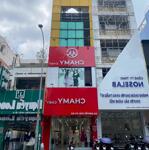 Hàng hiếm nhà ngang 5m mt nguyễn trãi phường 3 quận 5, dt 5x21m trệt 5 lầu, giá 55,5 tỷ tl
