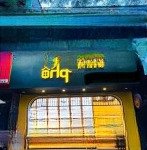 Nhà mặt phố láng hạ đoạn kinh doanh sầm uất, 4 tầng riêng biệt, mặt tiền 5m phù hợp mọi mô hình