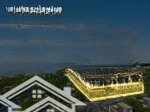 Căn hộ simona heights quy nhơn 1pn+1, view vịnh - 44m2 - pháp lý lâu dài - giá cực tốt chỉ 2.5 tỷ