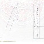 Bán 2 lô đất liền kề dt 360 m dân tiến minh đức đồ sơn.