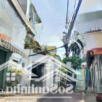 Nhà góc 2mt hxh huỳnh văn bánh, pn. ngang 8,8m vuông đẹp (120m2) cấp 4 txm giá tốt