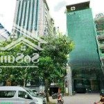 Bán tòa nhà văn phòng yên thế, phường 2, tân bình (6x25m) hầm 7 tầng, thuê 100tr/th, bán 30 tỷ
